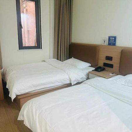 Yinmo Hotel Beijing Tiananmen Square Branch Экстерьер фото