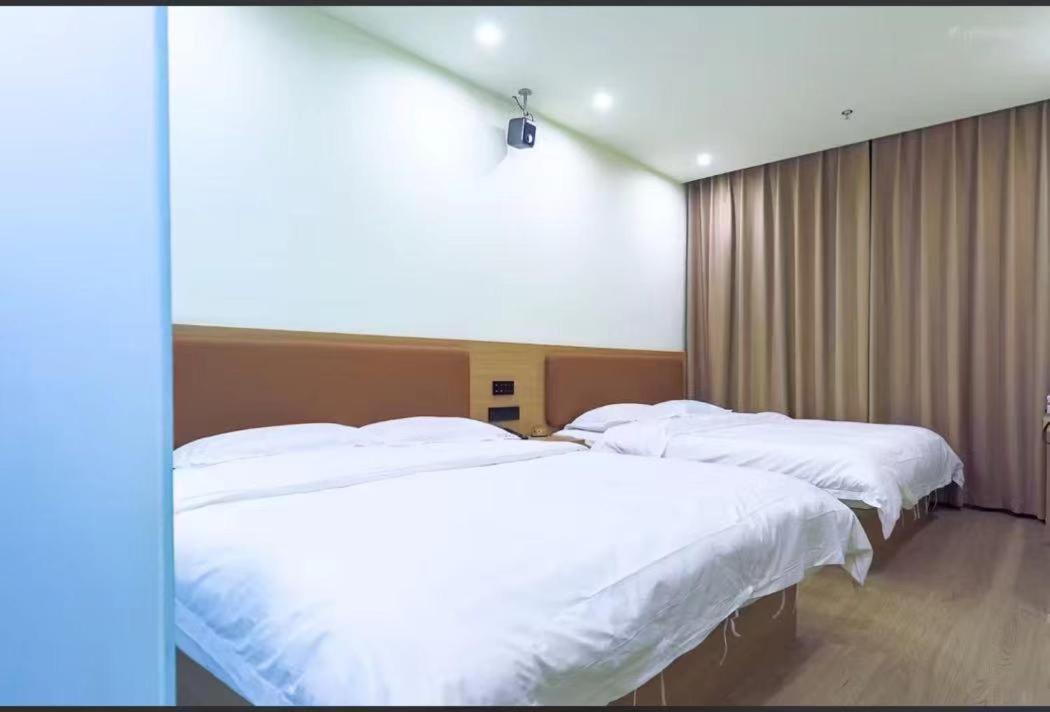Yinmo Hotel Beijing Tiananmen Square Branch Экстерьер фото