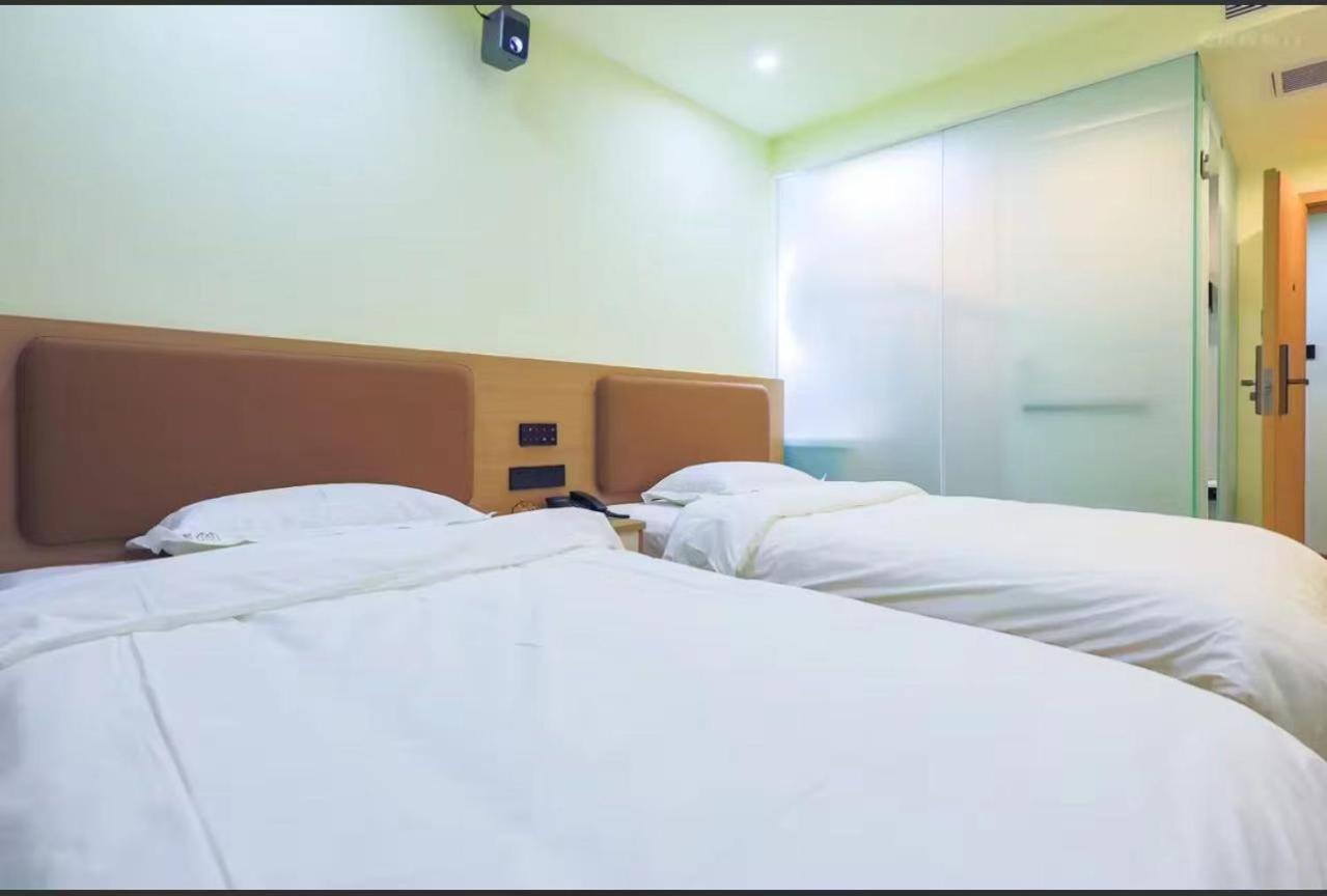 Yinmo Hotel Beijing Tiananmen Square Branch Экстерьер фото