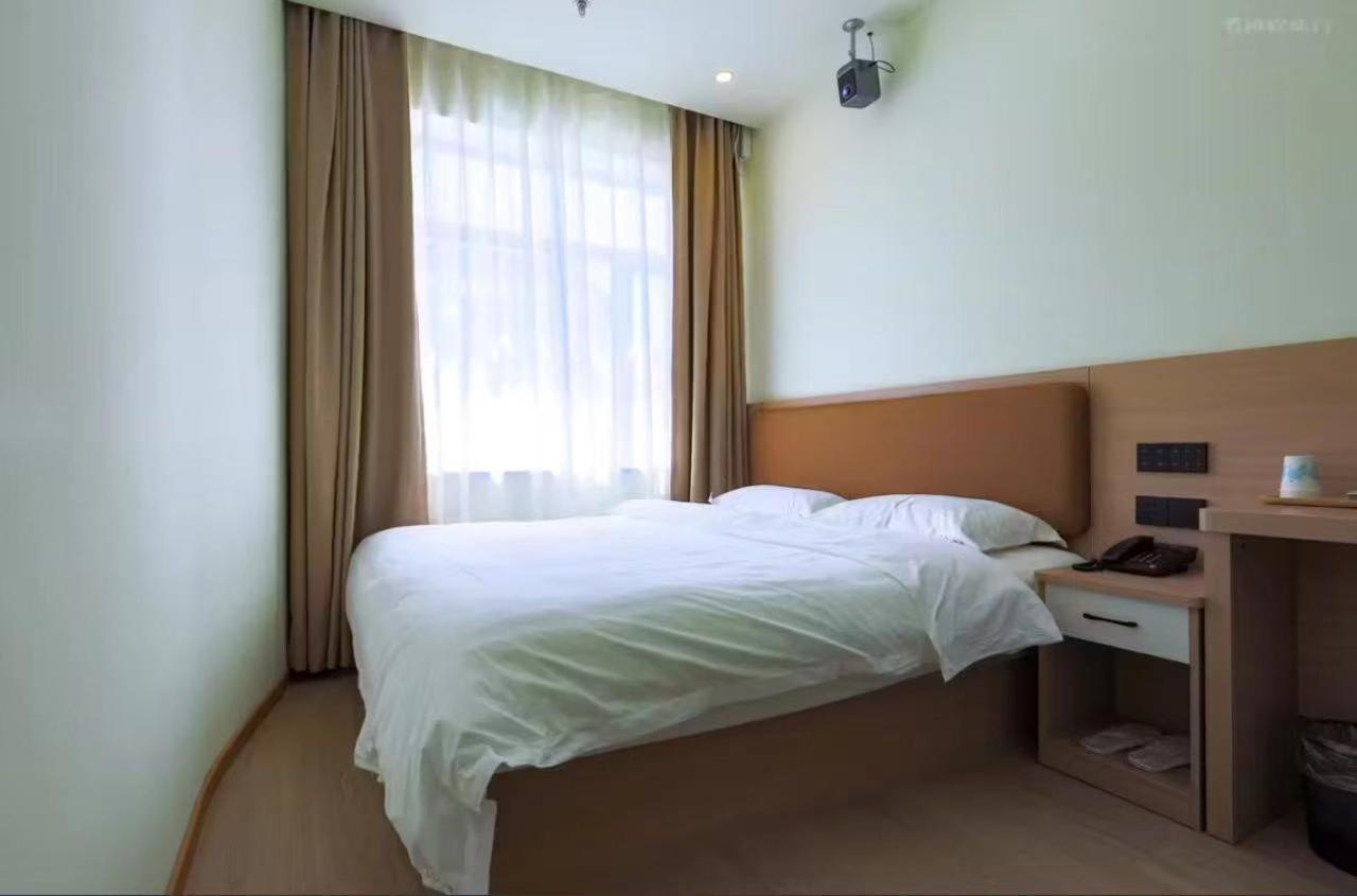 Yinmo Hotel Beijing Tiananmen Square Branch Экстерьер фото