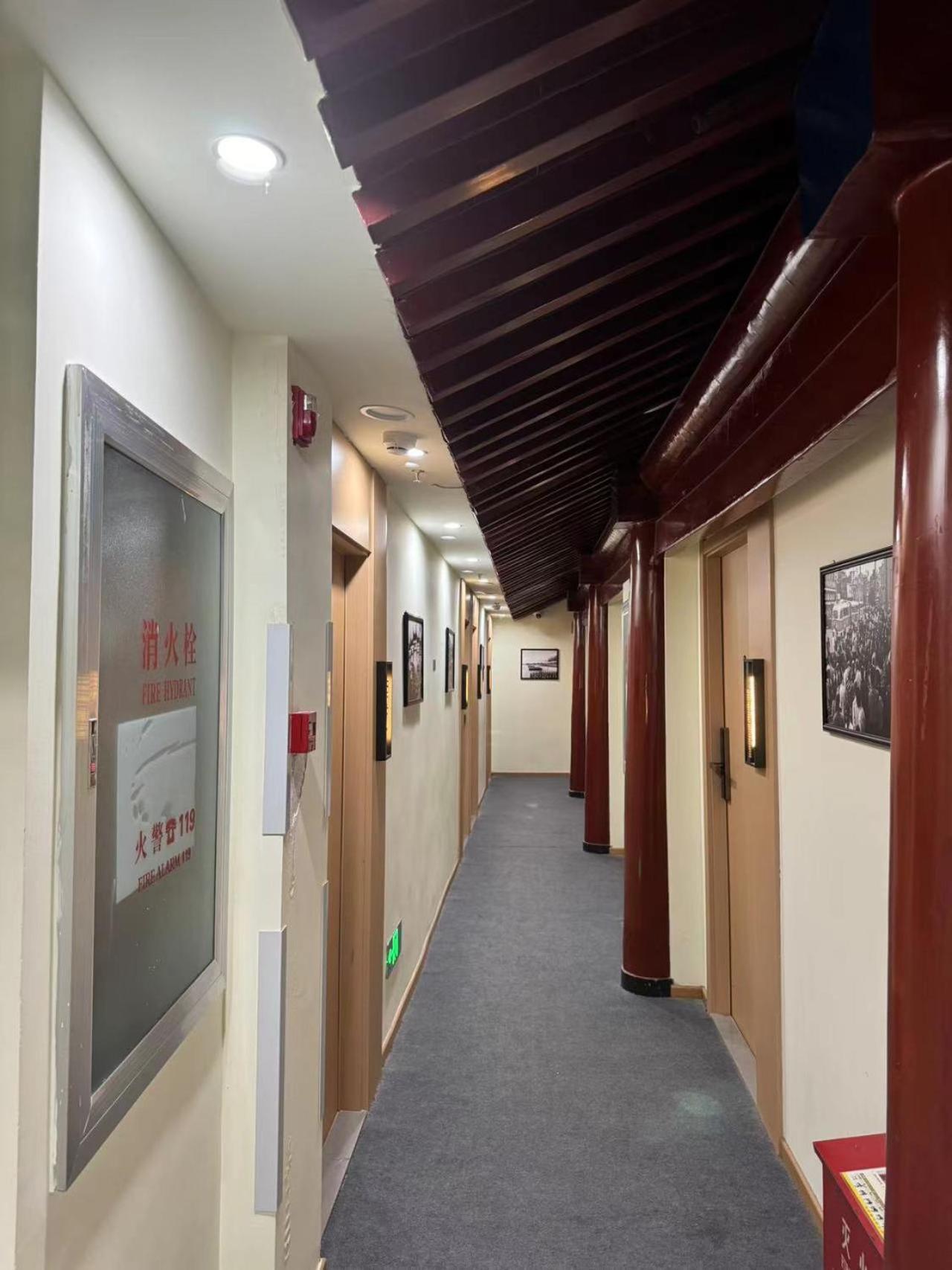 Yinmo Hotel Beijing Tiananmen Square Branch Экстерьер фото
