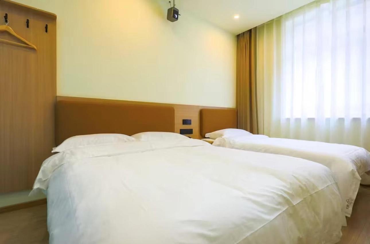 Yinmo Hotel Beijing Tiananmen Square Branch Экстерьер фото