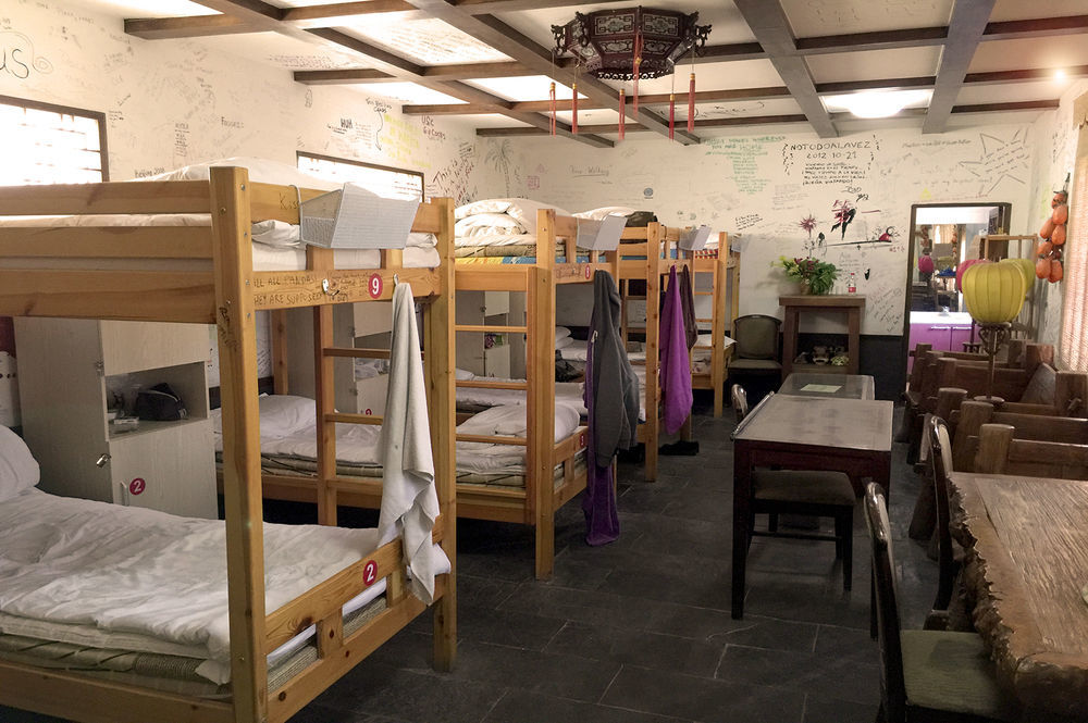 Yinmo Hotel Beijing Tiananmen Square Branch Экстерьер фото