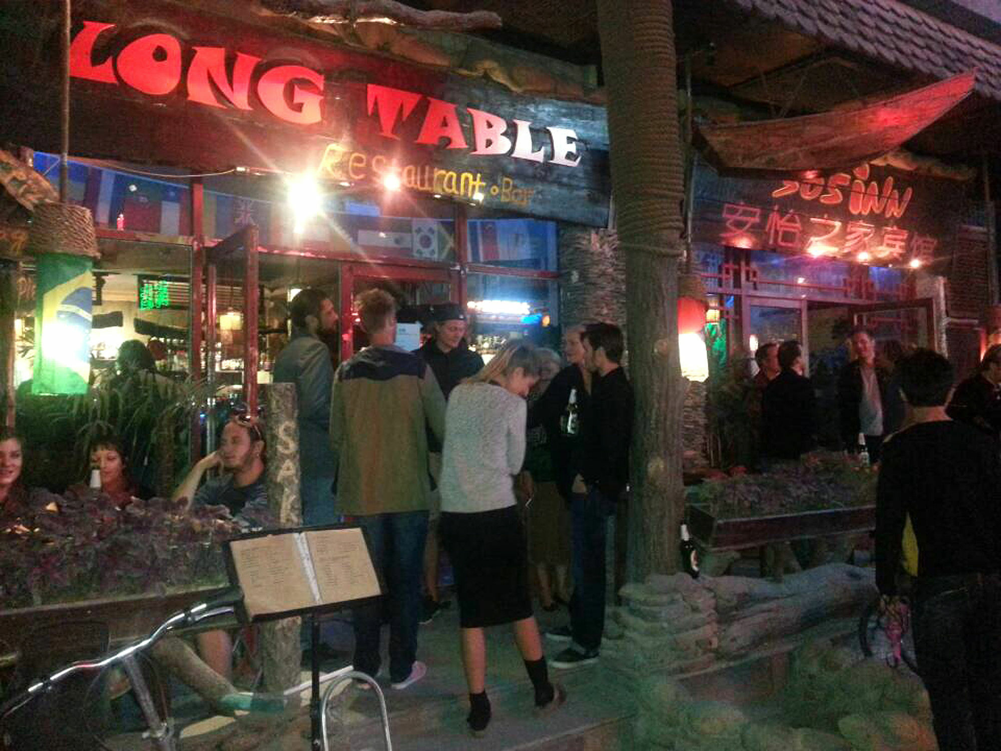 Yinmo Hotel Beijing Tiananmen Square Branch Экстерьер фото